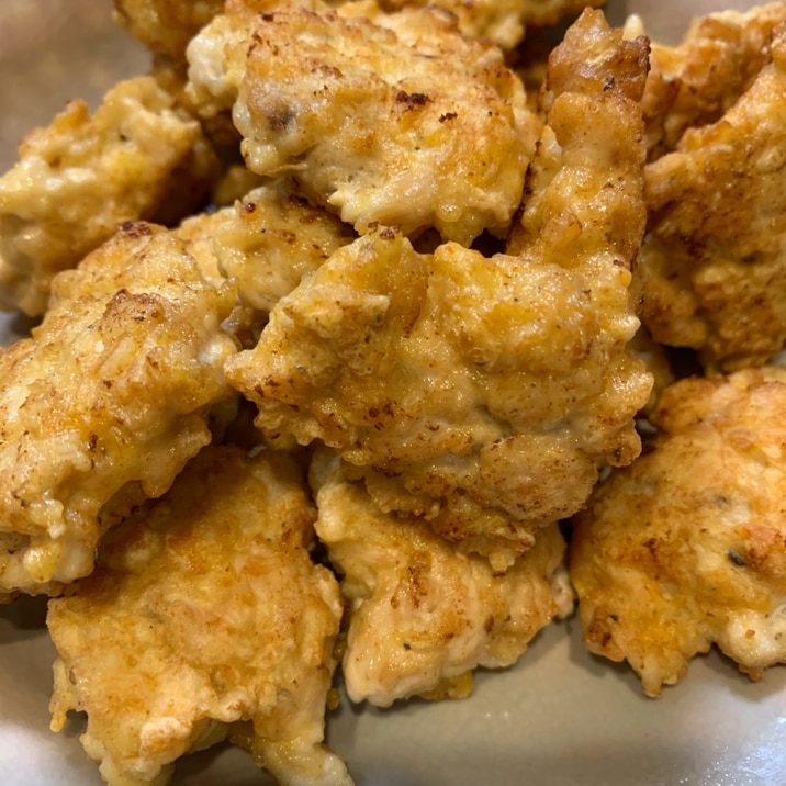 クミンとカイエンペッパーで自家製チキンナゲット レシピ 作り方 By けけ S Kitchen 楽天レシピ クミンとカイエンペッパーで自家製チキンナゲット レシピ 作り方 By けけ S Kitchen 楽天レシピ